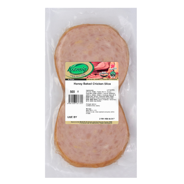 Kizmiq Honey Baked Chicken Ham Slice 500g Chilled (Halal)