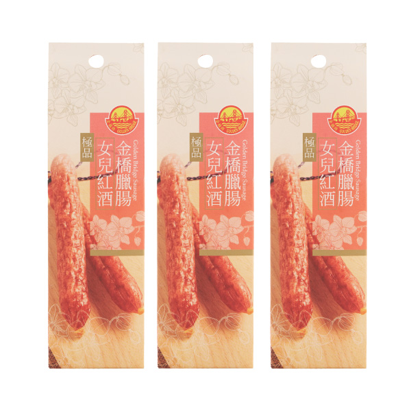 [Set of 3] Golden Bridge Wax Sausage