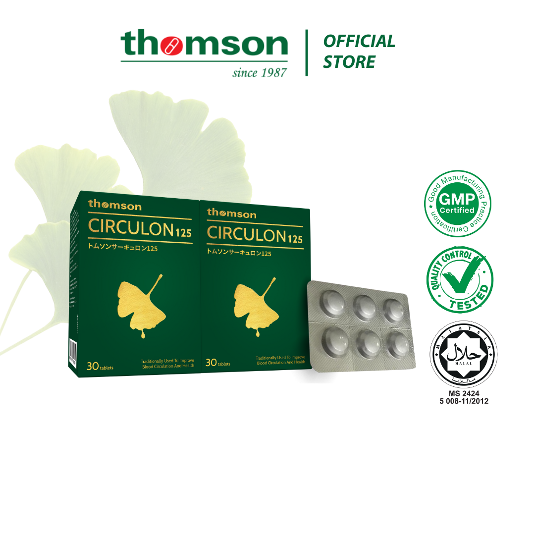 Thomson Health Activated Ginkgo Extract - Improve Blood Circulation and High in Antioxidant (30+30 Tablets)