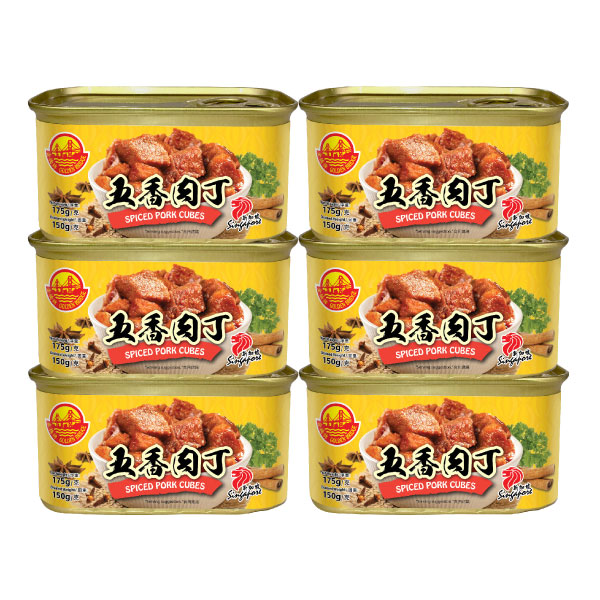 [Bundle of 6] Golden Bridge Spiced Pork Cubes 175g (Non-Halal)